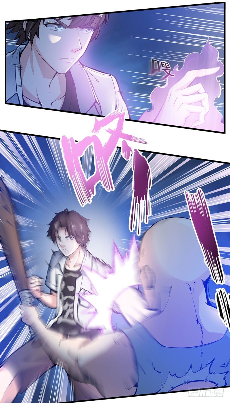 Strongest Divine Doctor Mixed City Chapter 11 - halaman 17