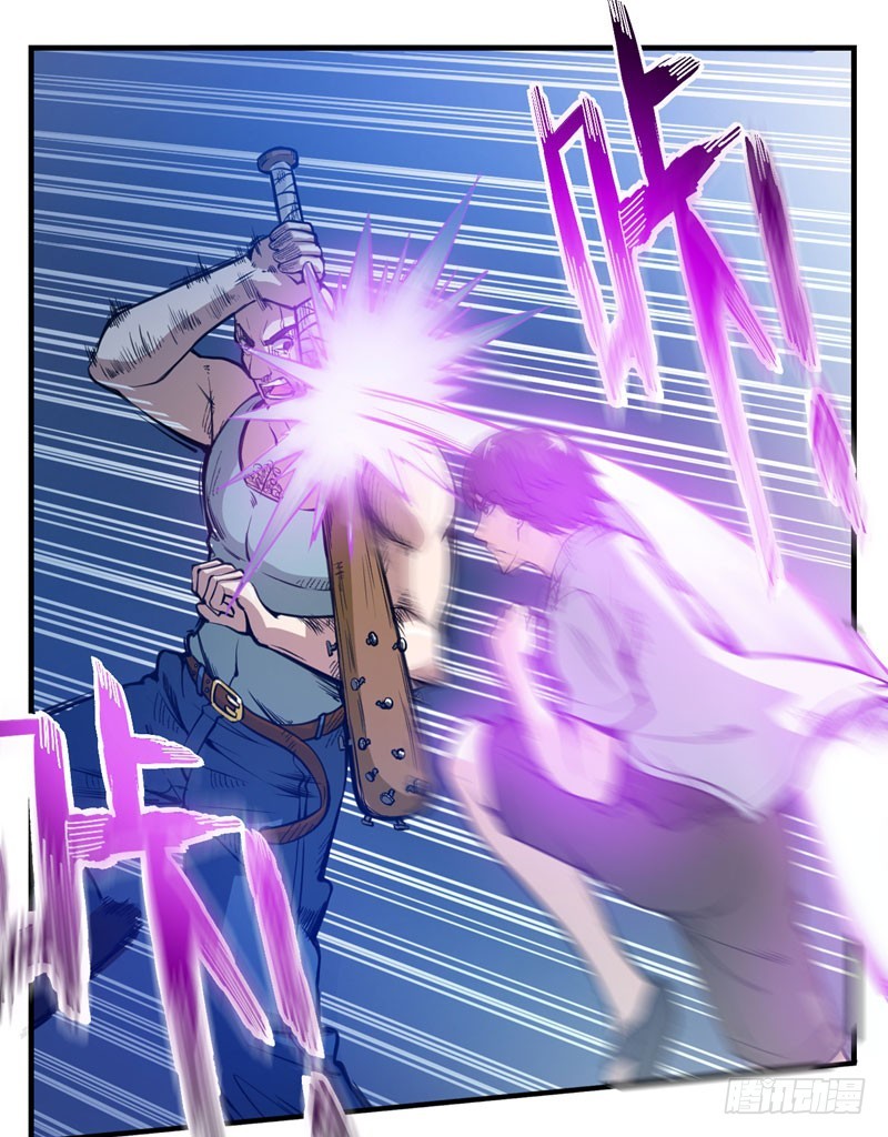 Strongest Divine Doctor Mixed City Chapter 11 - halaman 23