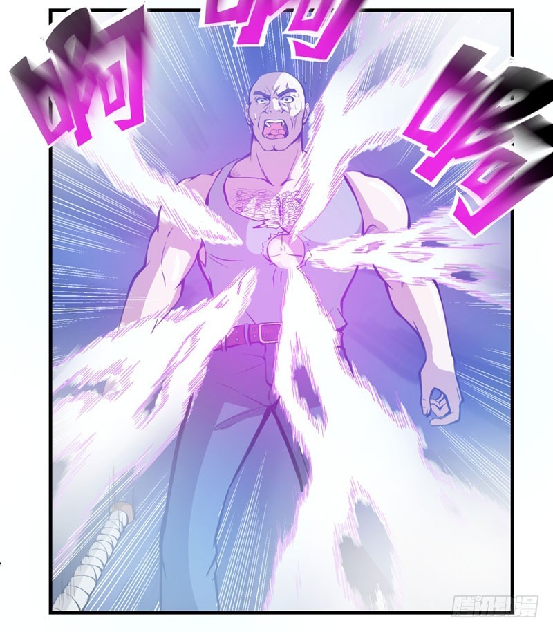 Strongest Divine Doctor Mixed City Chapter 11 - halaman 28