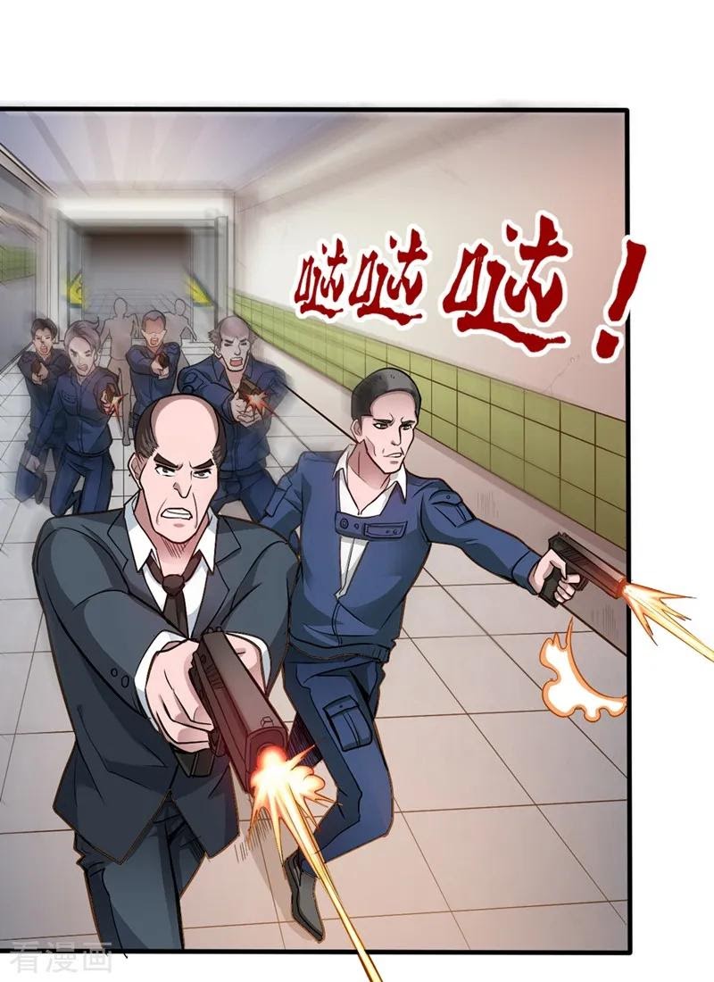 Strongest Divine Doctor Mixed City Chapter 110 - halaman 10