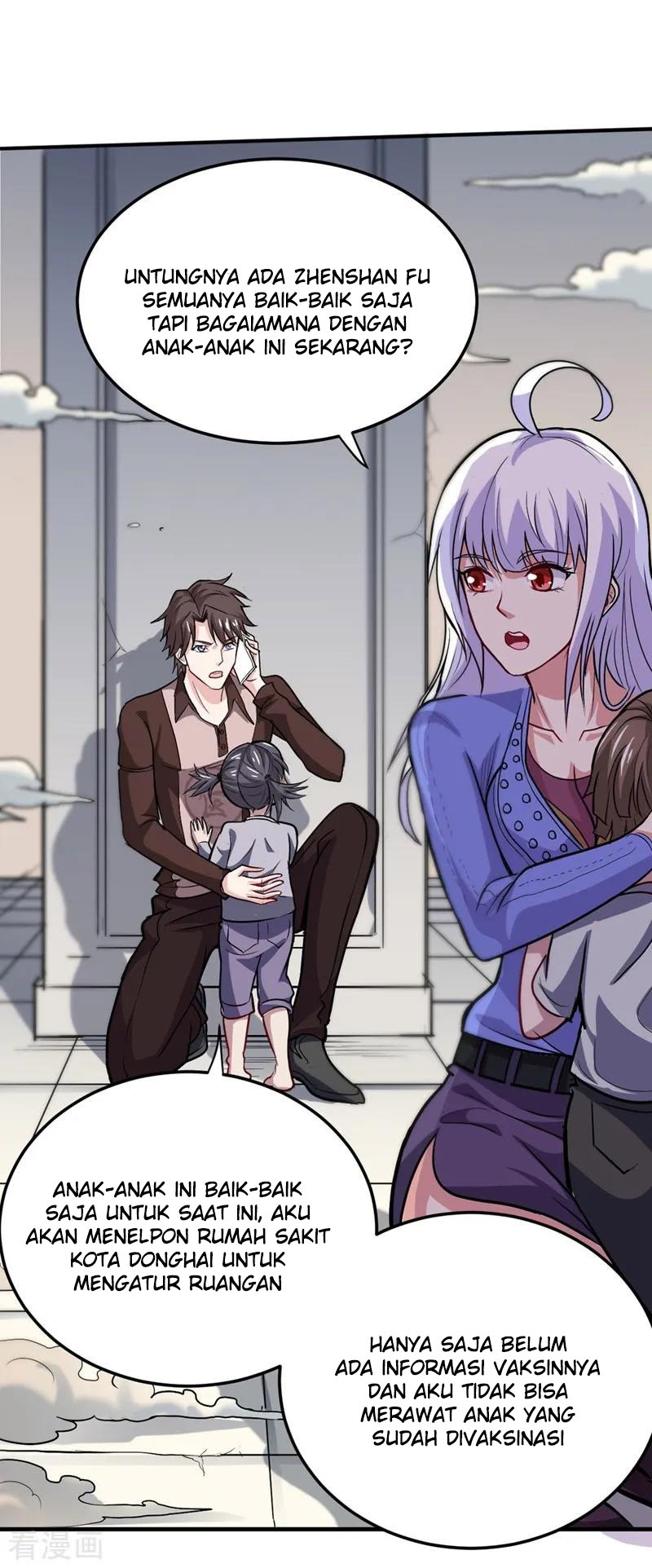 Strongest Divine Doctor Mixed City Chapter 110 - halaman 26