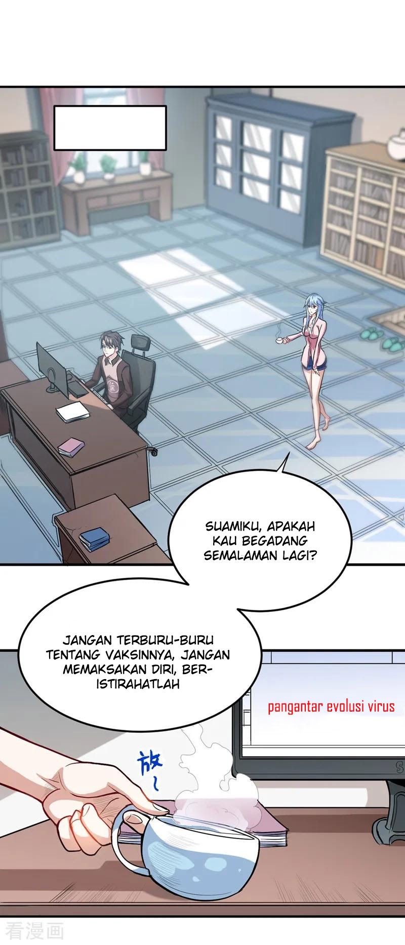Strongest Divine Doctor Mixed City Chapter 110 - halaman 29