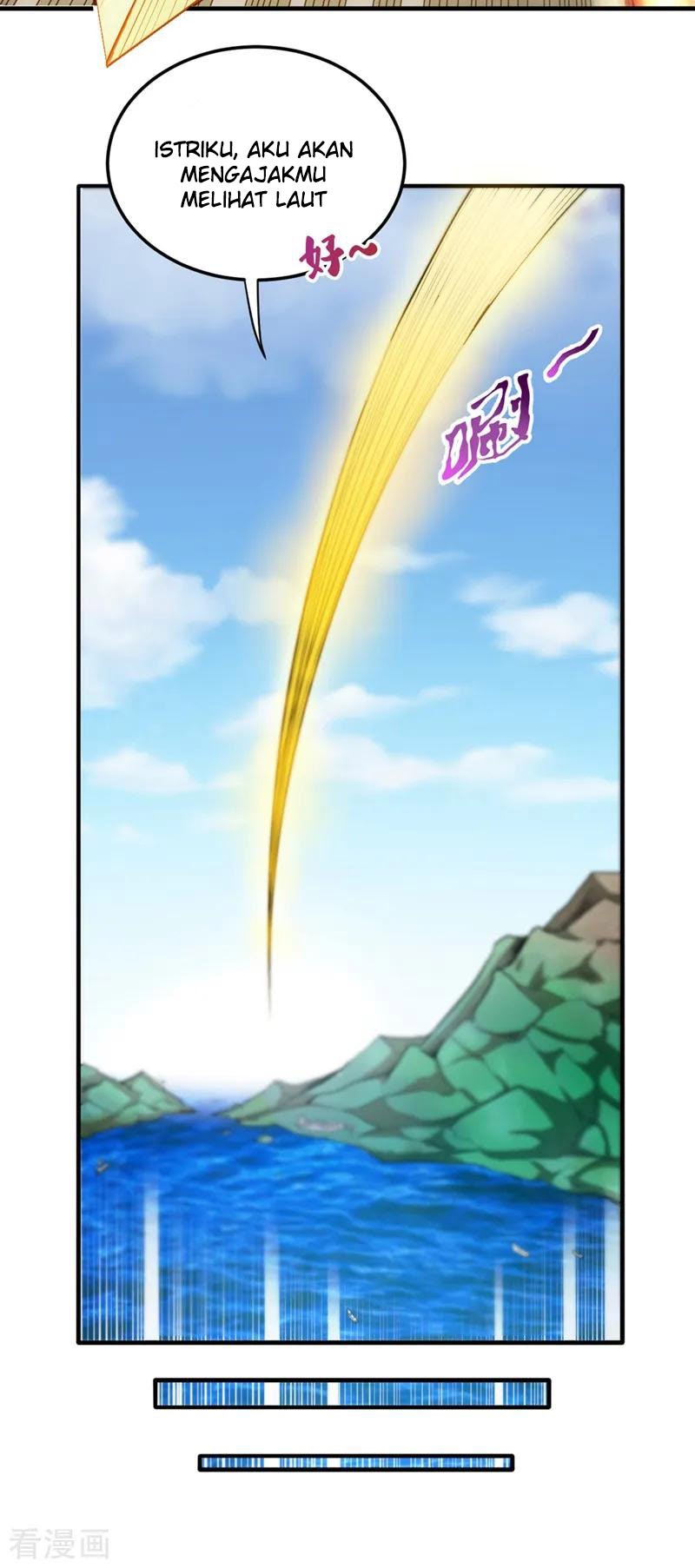 Strongest Divine Doctor Mixed City Chapter 111 - halaman 16