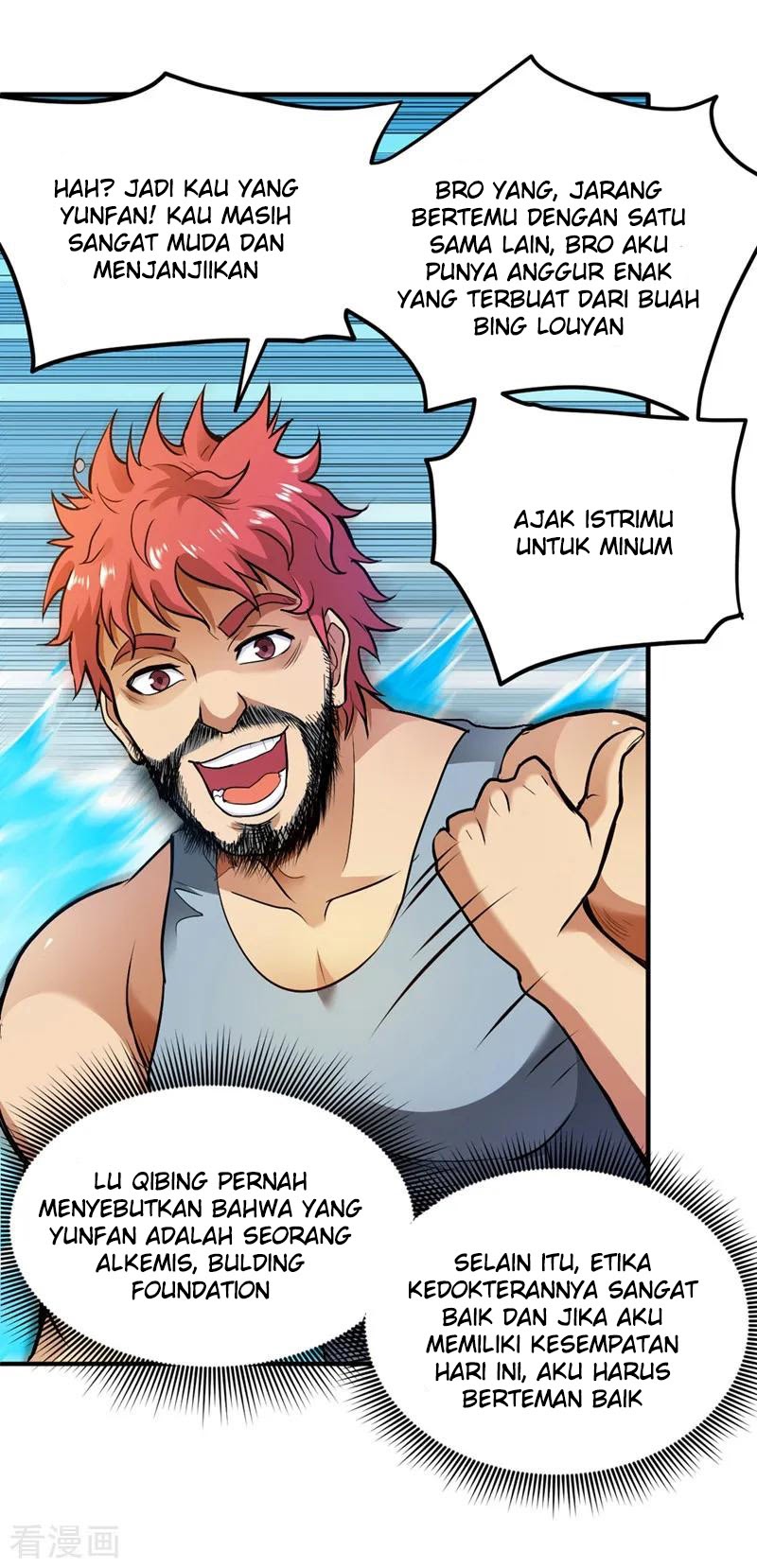 Strongest Divine Doctor Mixed City Chapter 111 - halaman 21