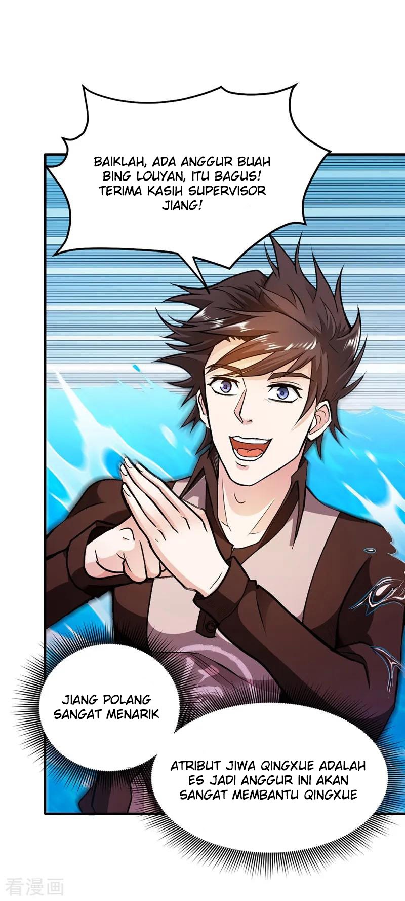 Strongest Divine Doctor Mixed City Chapter 111 - halaman 22