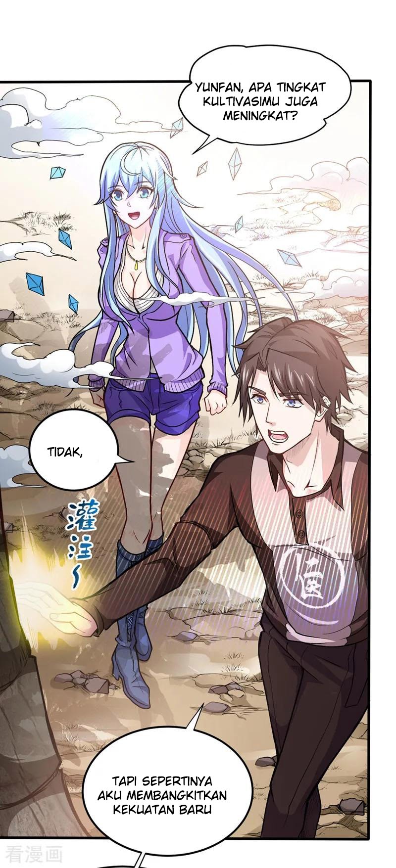Strongest Divine Doctor Mixed City Chapter 111 - halaman 29