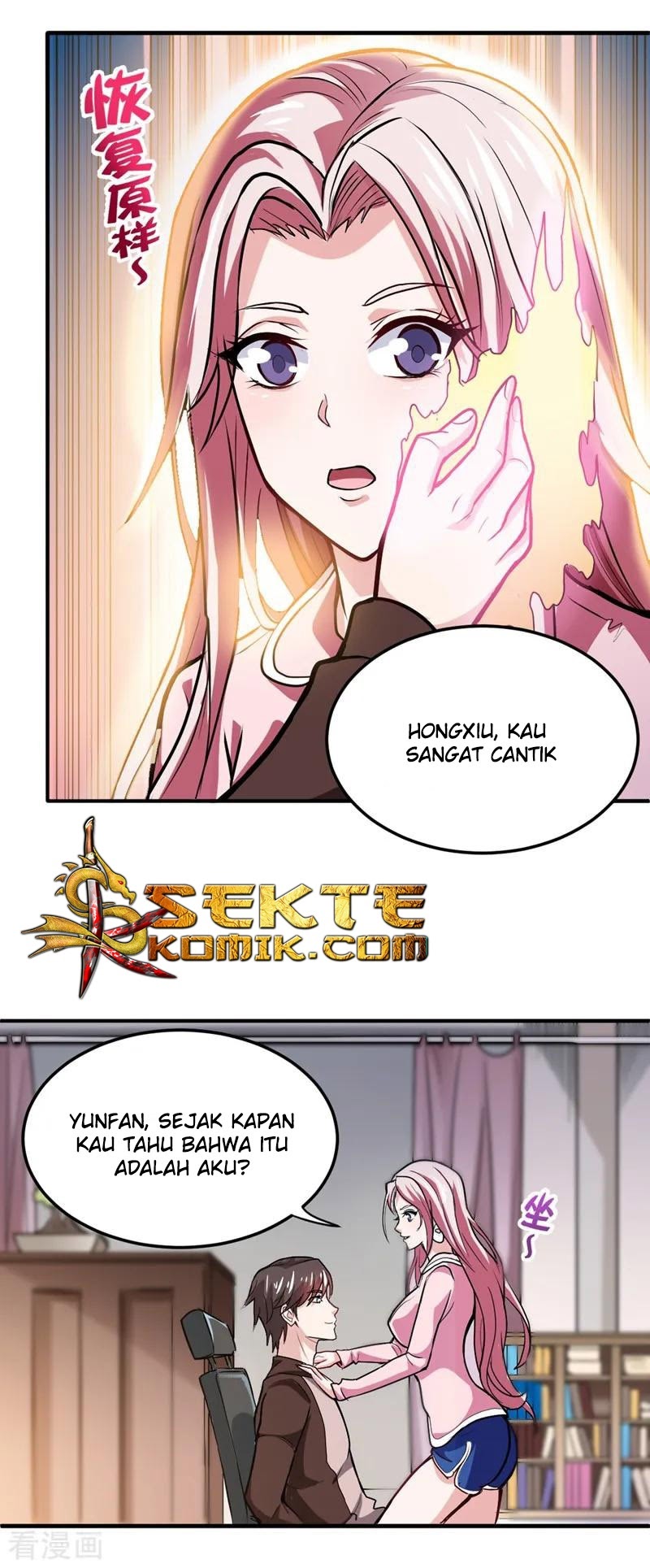 Strongest Divine Doctor Mixed City Chapter 111 - halaman 3