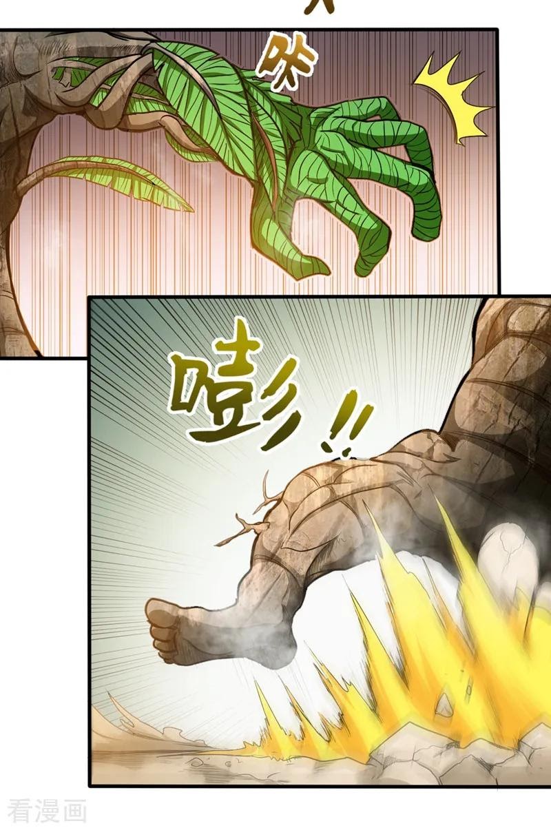 Strongest Divine Doctor Mixed City Chapter 111 - halaman 31