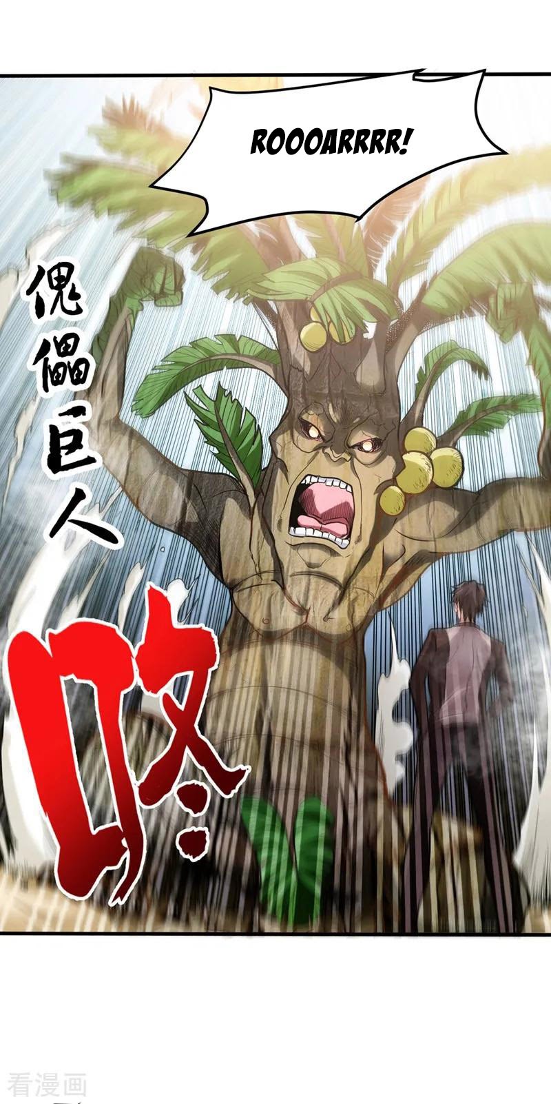 Strongest Divine Doctor Mixed City Chapter 111 - halaman 32