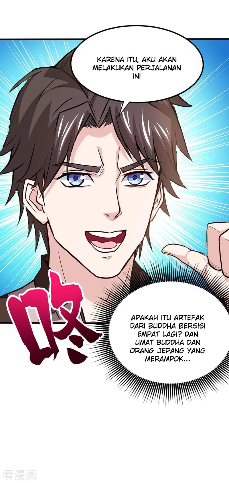 Strongest Divine Doctor Mixed City Chapter 112 - halaman 11