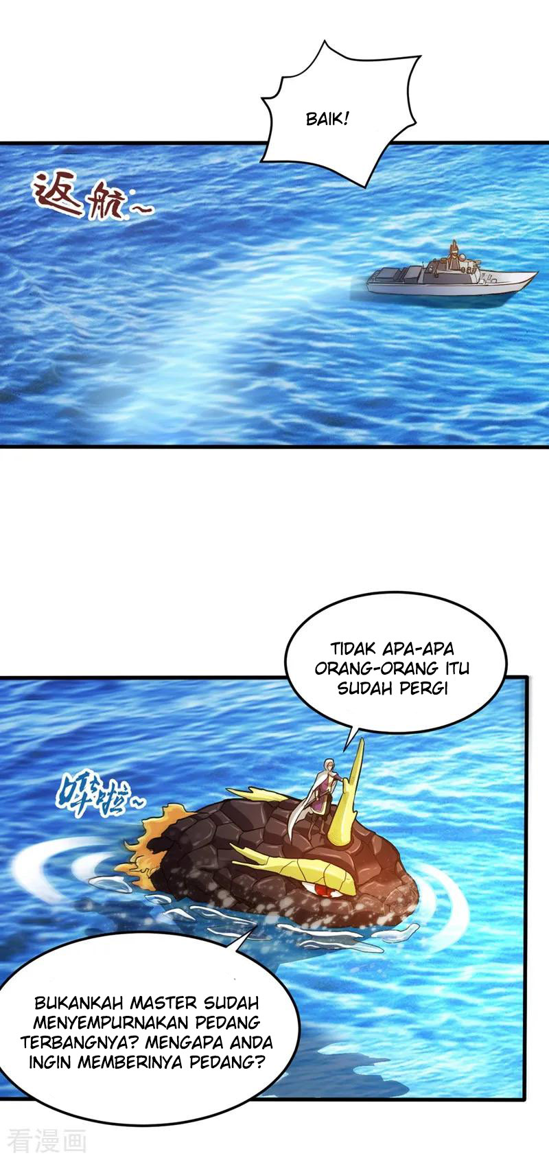 Strongest Divine Doctor Mixed City Chapter 112 - halaman 18