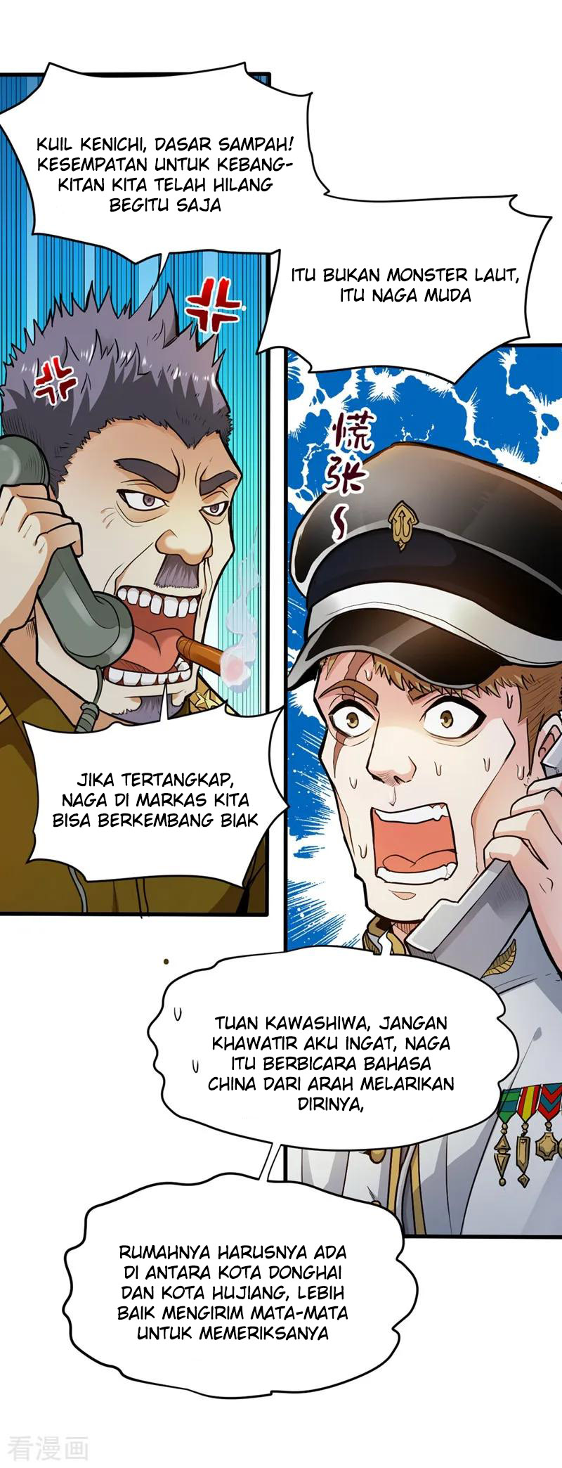 Strongest Divine Doctor Mixed City Chapter 112 - halaman 22