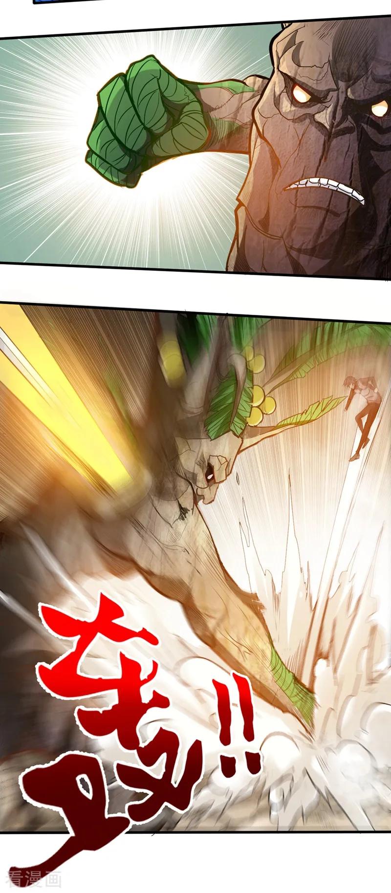 Strongest Divine Doctor Mixed City Chapter 112 - halaman 4