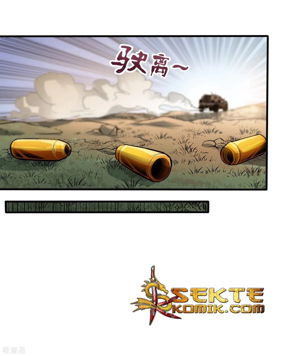 Strongest Divine Doctor Mixed City Chapter 113 - halaman 10