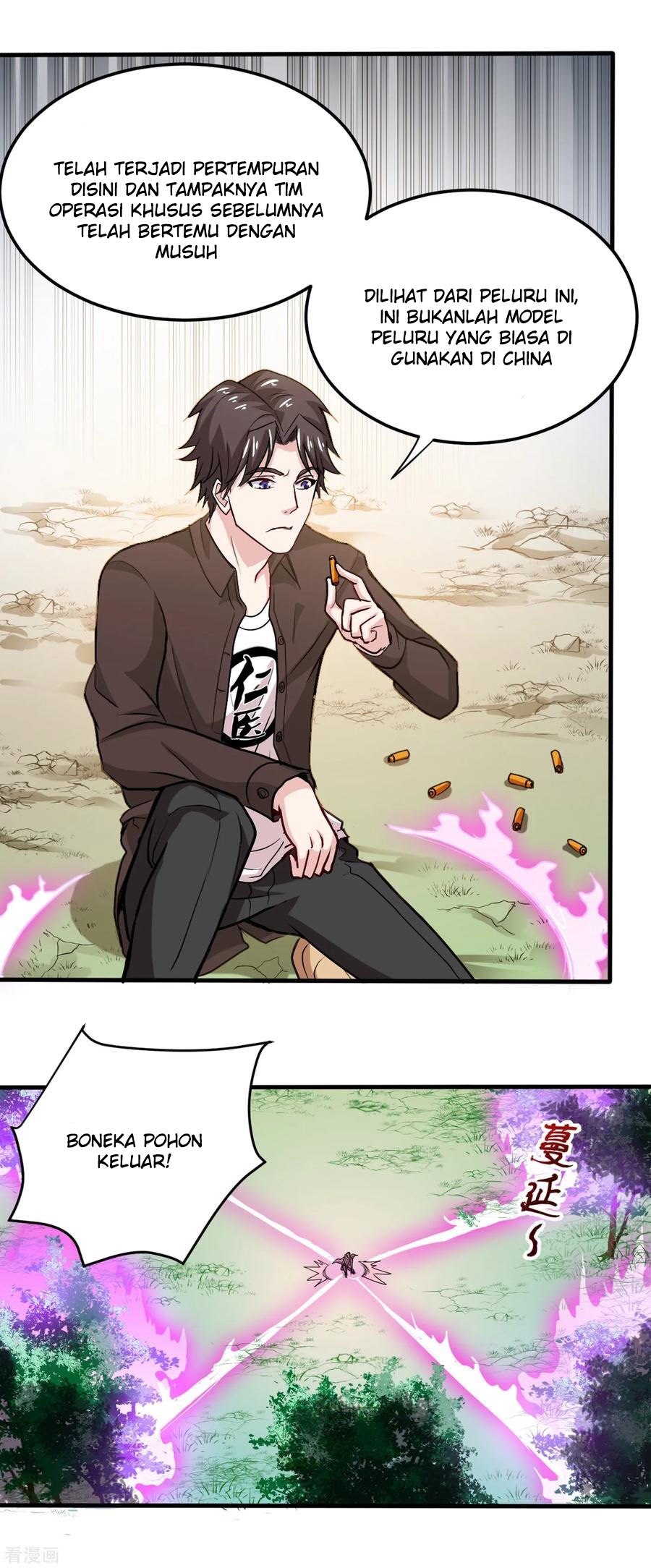 Strongest Divine Doctor Mixed City Chapter 113 - halaman 12