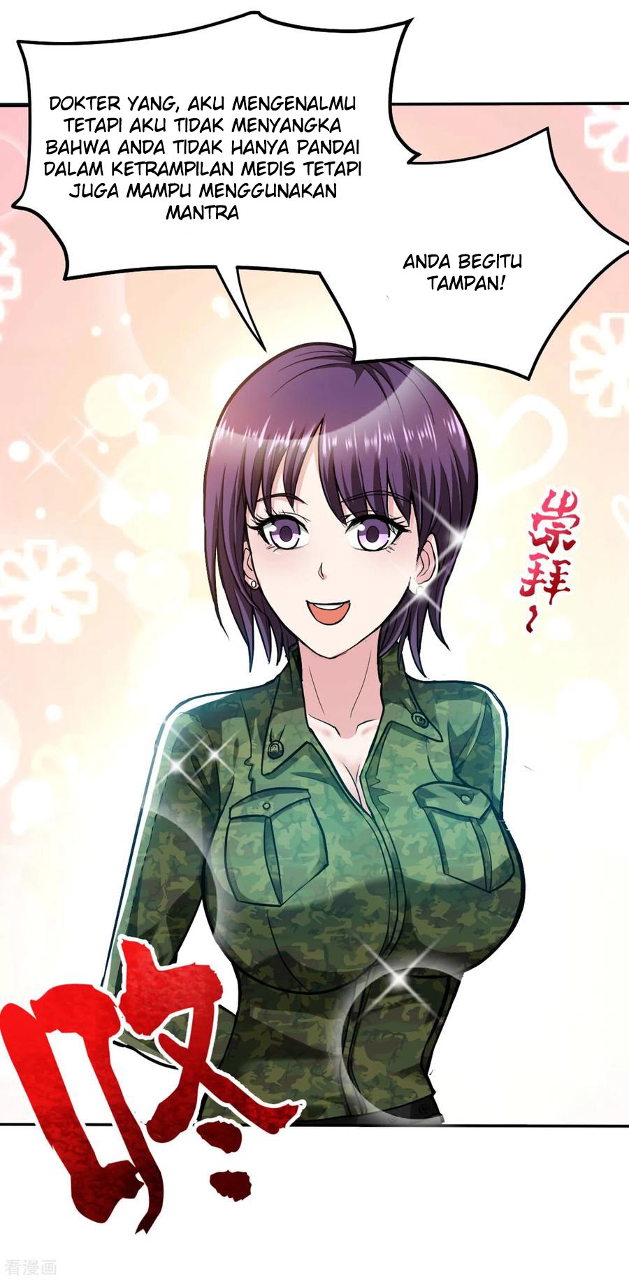 Strongest Divine Doctor Mixed City Chapter 113 - halaman 32