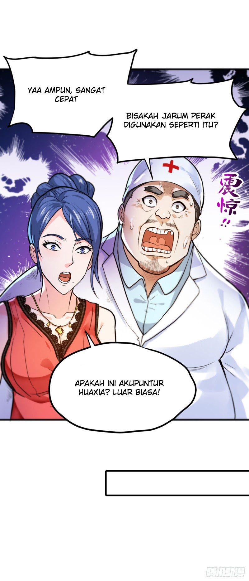 Strongest Divine Doctor Mixed City Chapter 115 - halaman 22