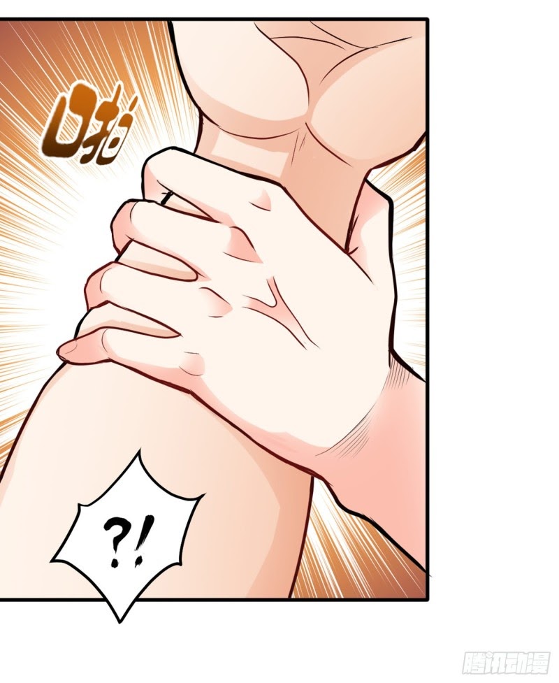 Strongest Divine Doctor Mixed City Chapter 116 - halaman 19