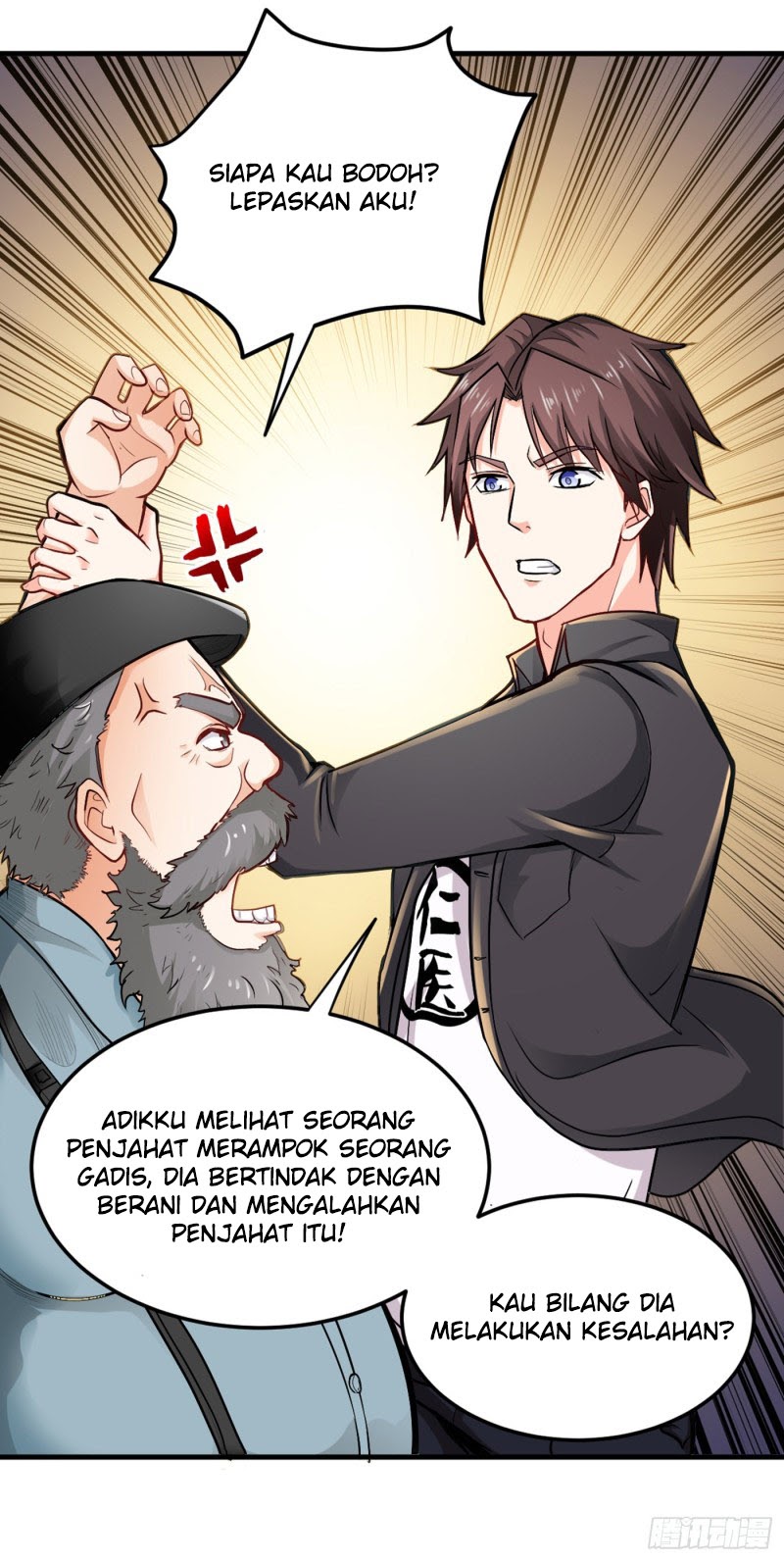 Strongest Divine Doctor Mixed City Chapter 116 - halaman 20