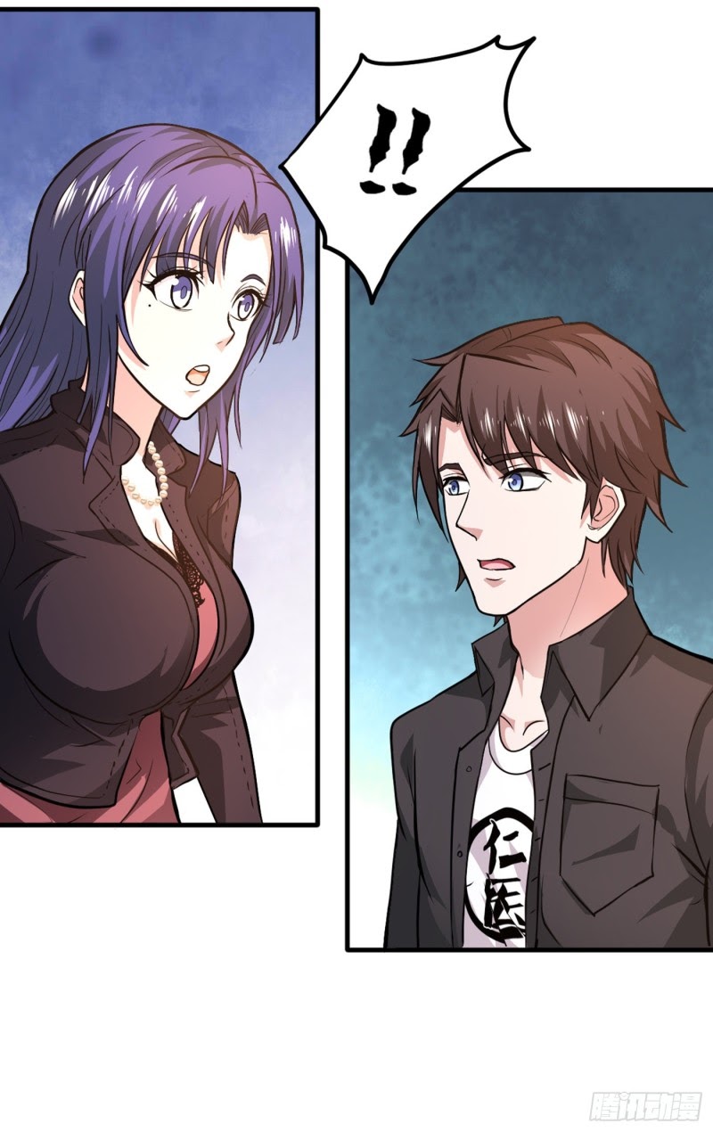 Strongest Divine Doctor Mixed City Chapter 116 - halaman 38