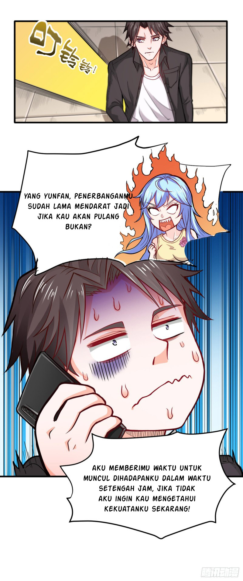 Strongest Divine Doctor Mixed City Chapter 117 - halaman 17