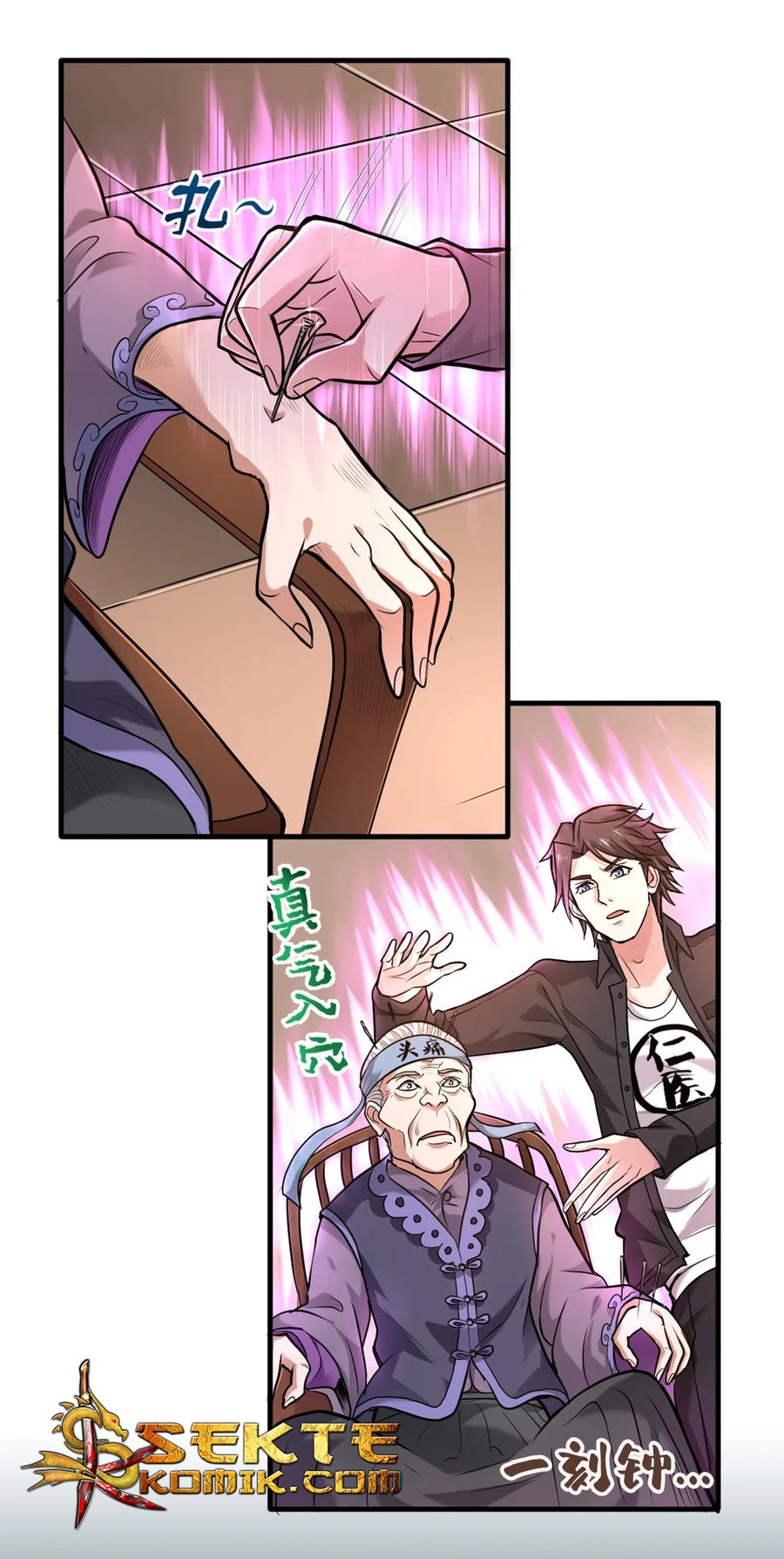 Strongest Divine Doctor Mixed City Chapter 119 - halaman 11