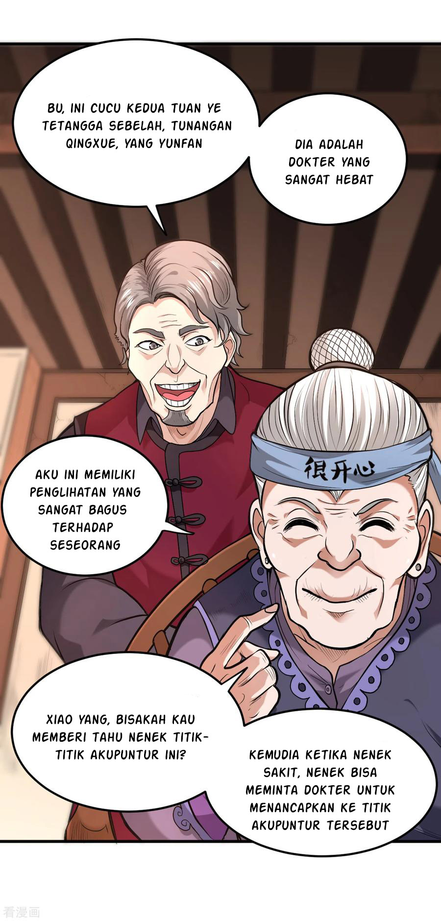 Strongest Divine Doctor Mixed City Chapter 119 - halaman 13