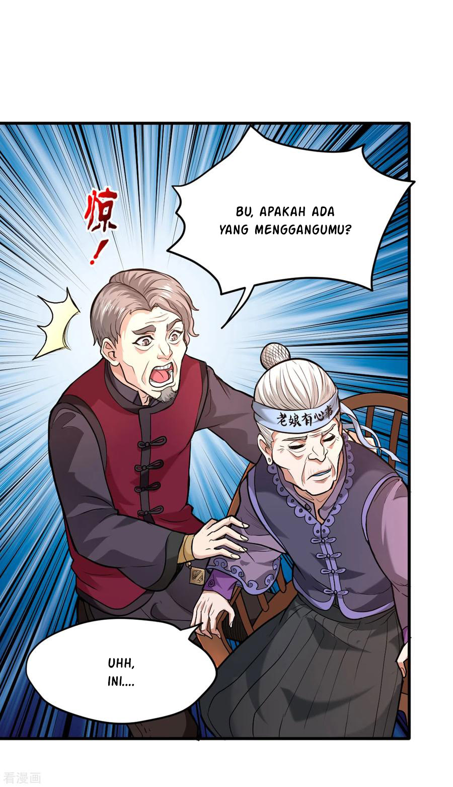 Strongest Divine Doctor Mixed City Chapter 119 - halaman 15