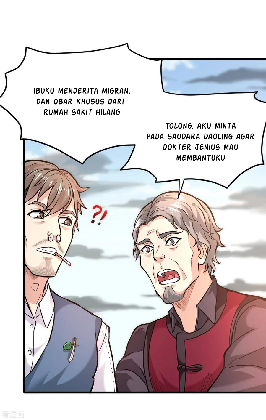 Strongest Divine Doctor Mixed City Chapter 119 - halaman 4