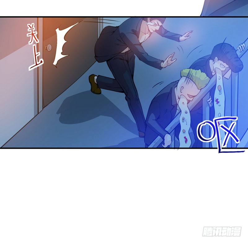 Strongest Divine Doctor Mixed City Chapter 12 - halaman 30