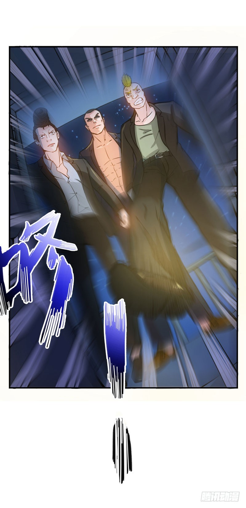 Strongest Divine Doctor Mixed City Chapter 12 - halaman 32