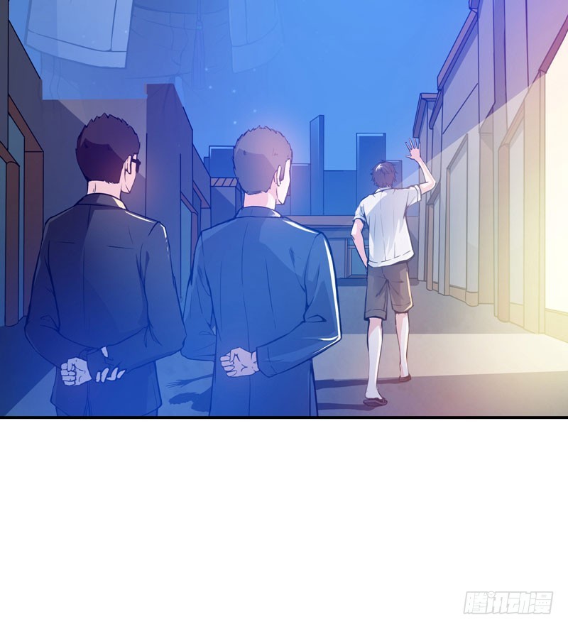 Strongest Divine Doctor Mixed City Chapter 12 - halaman 9