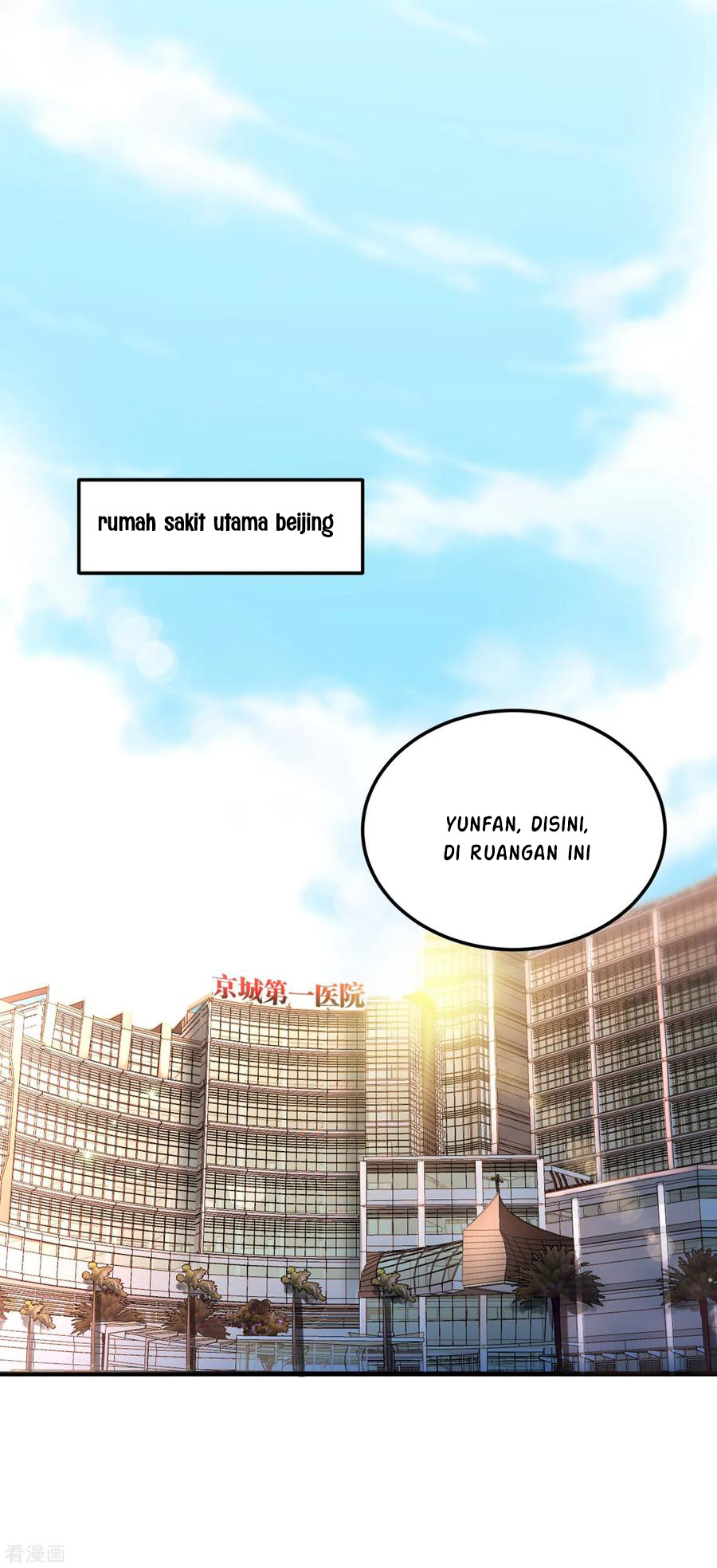 Strongest Divine Doctor Mixed City Chapter 121 - halaman 11