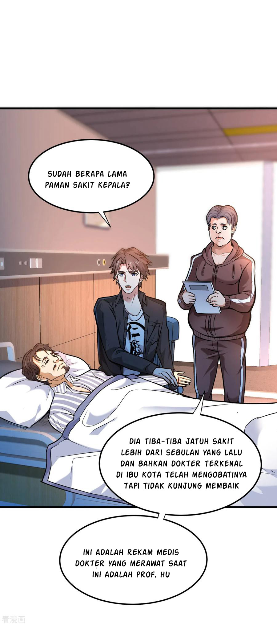 Strongest Divine Doctor Mixed City Chapter 121 - halaman 12