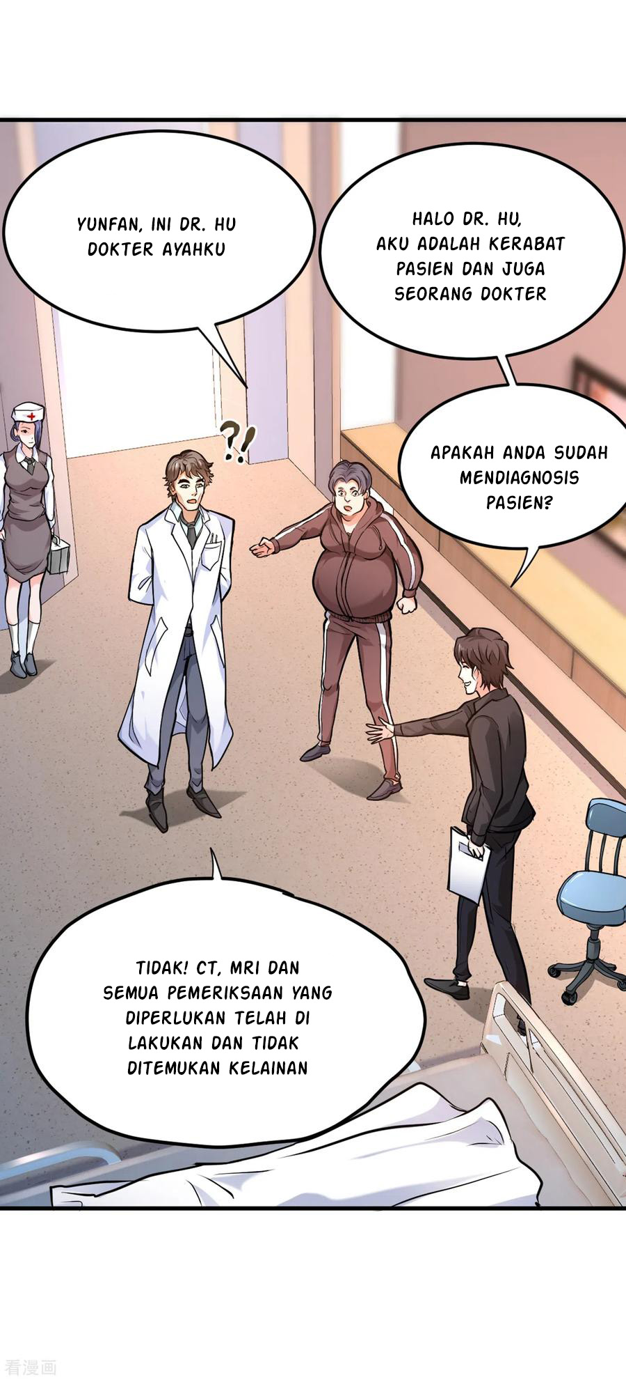 Strongest Divine Doctor Mixed City Chapter 121 - halaman 14