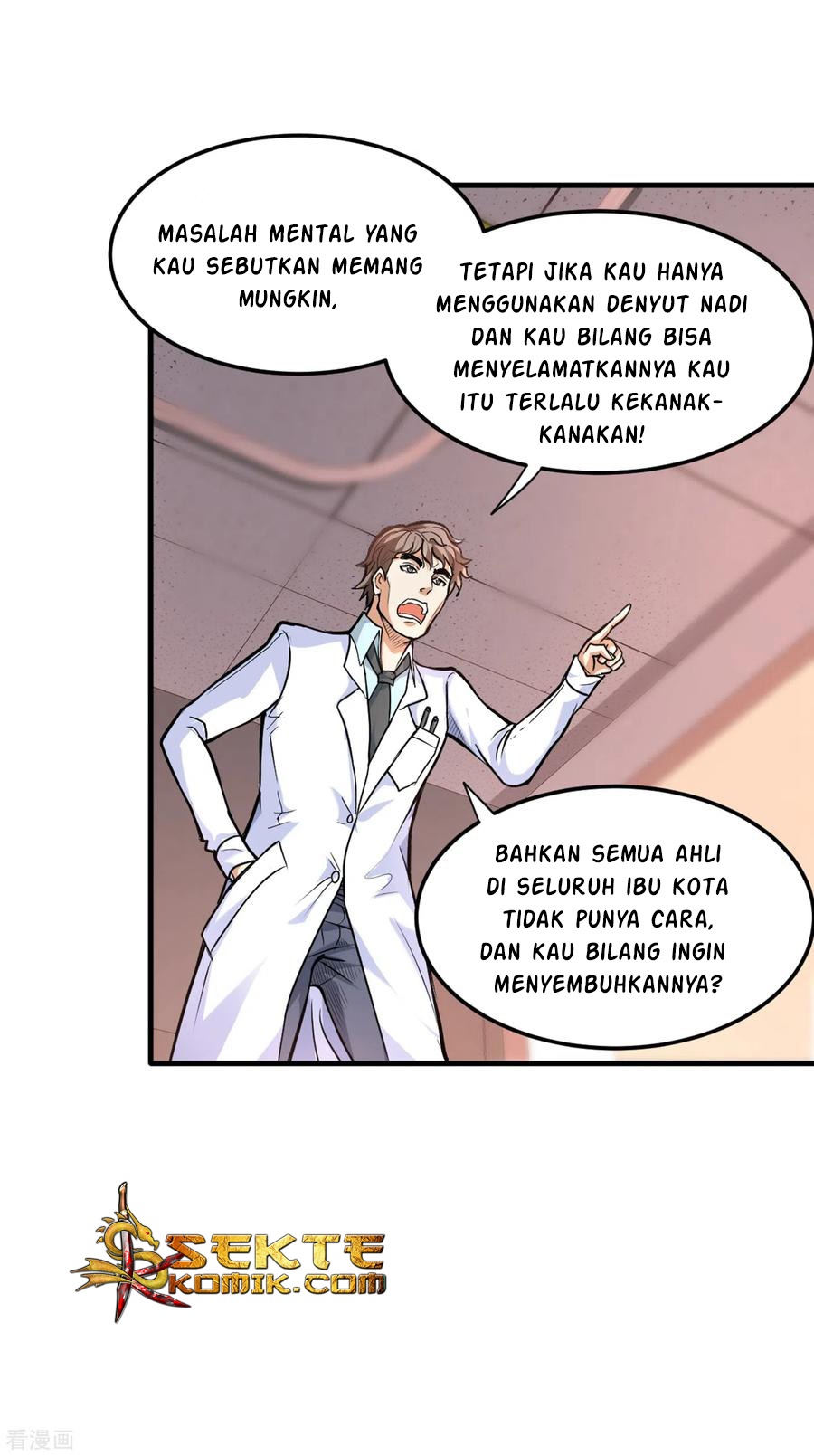 Strongest Divine Doctor Mixed City Chapter 121 - halaman 17