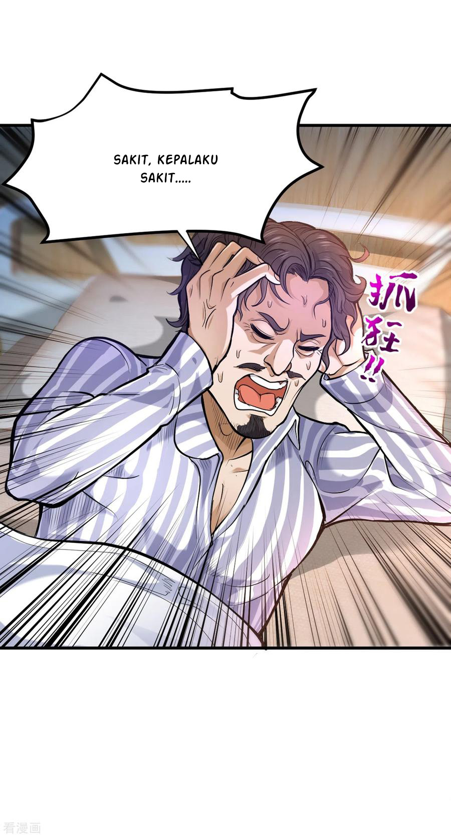 Strongest Divine Doctor Mixed City Chapter 121 - halaman 18
