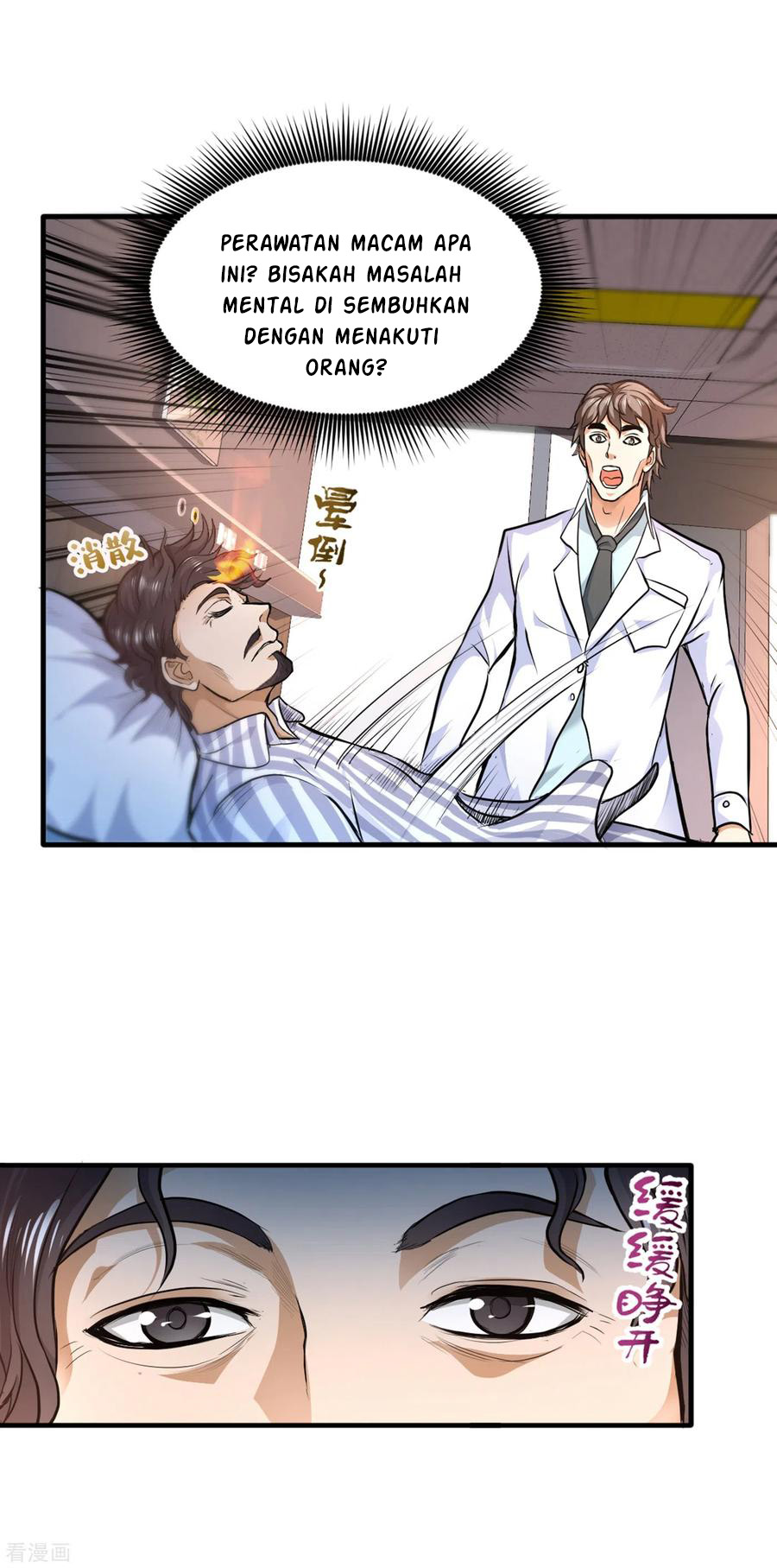 Strongest Divine Doctor Mixed City Chapter 121 - halaman 23