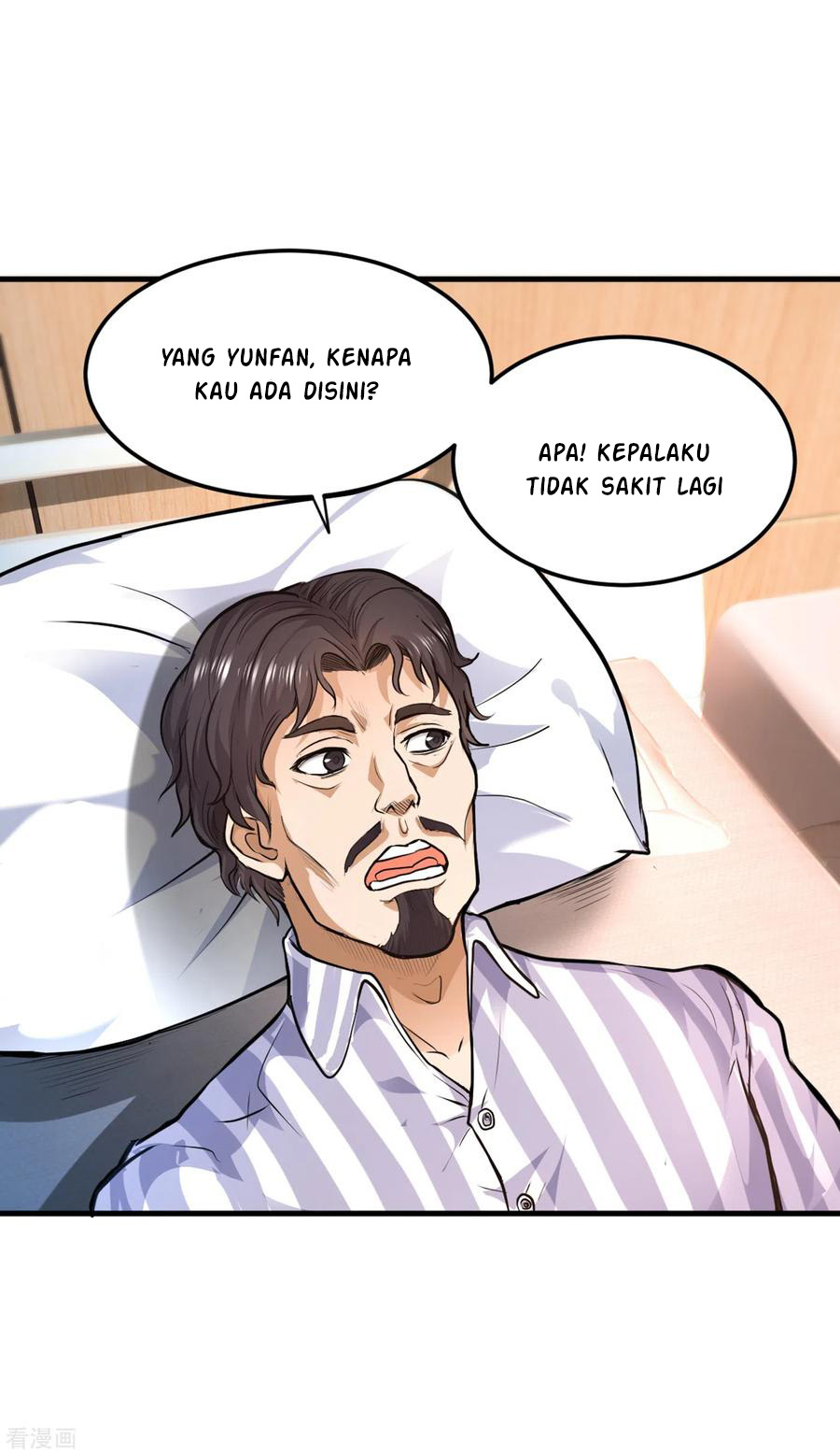 Strongest Divine Doctor Mixed City Chapter 121 - halaman 24