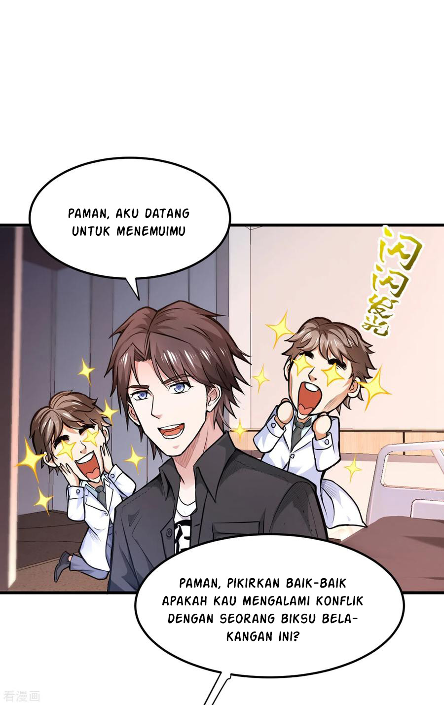 Strongest Divine Doctor Mixed City Chapter 121 - halaman 26