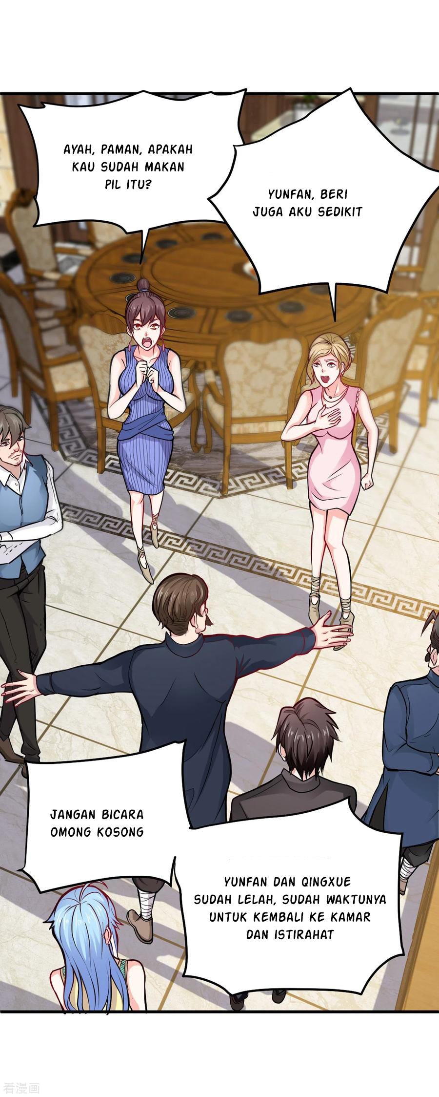 Strongest Divine Doctor Mixed City Chapter 121 - halaman 5