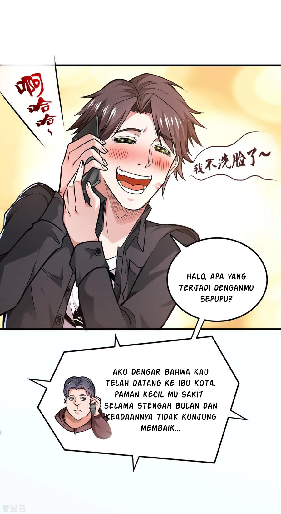 Strongest Divine Doctor Mixed City Chapter 121 - halaman 9