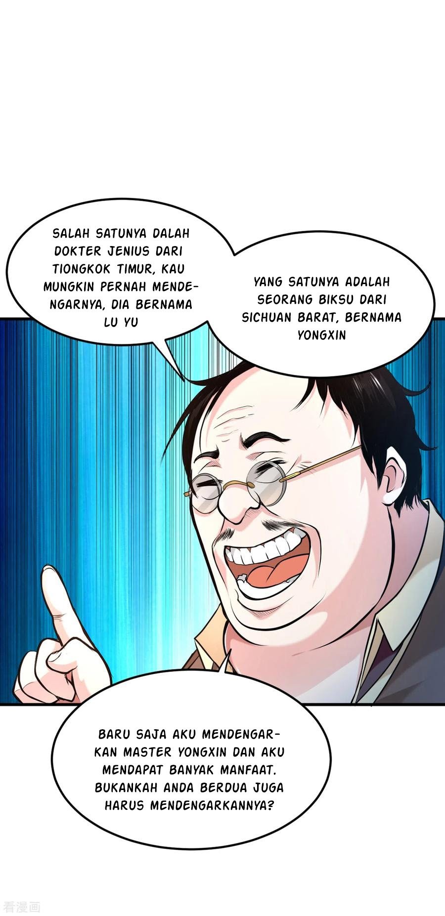 Strongest Divine Doctor Mixed City Chapter 122 - halaman 14