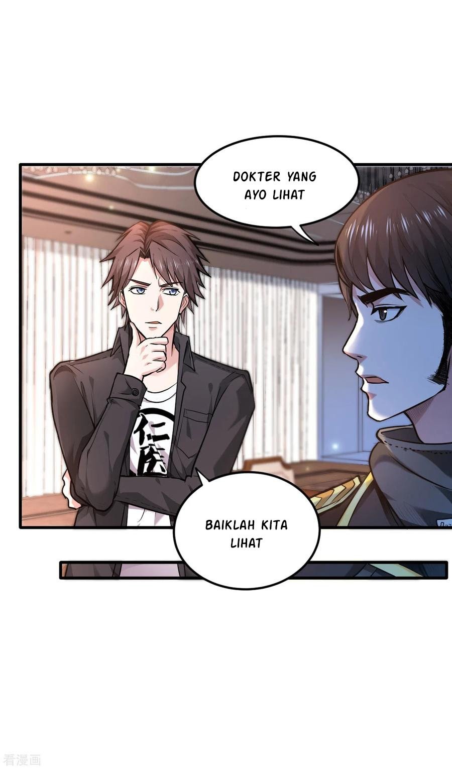 Strongest Divine Doctor Mixed City Chapter 122 - halaman 15