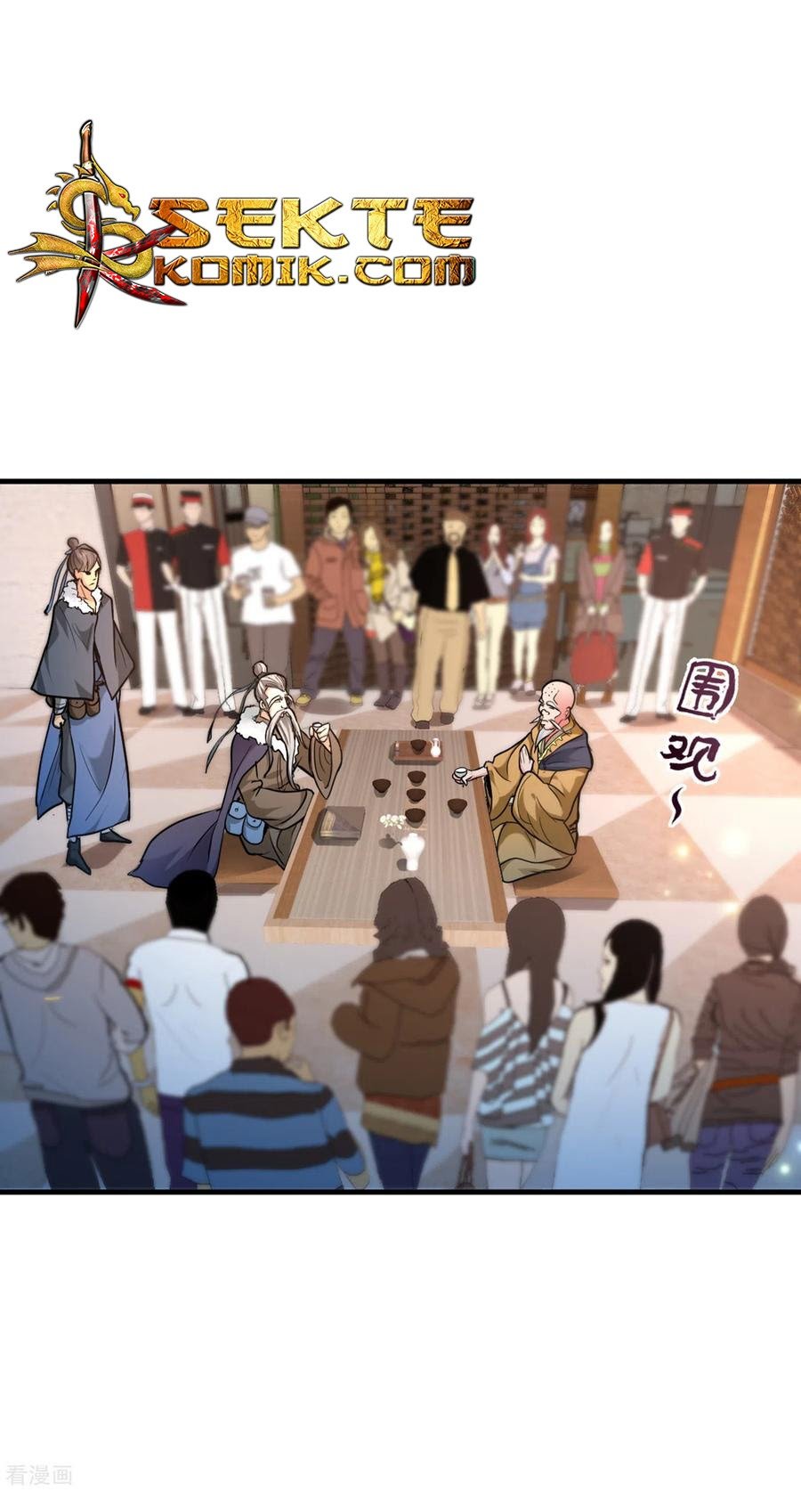 Strongest Divine Doctor Mixed City Chapter 122 - halaman 16