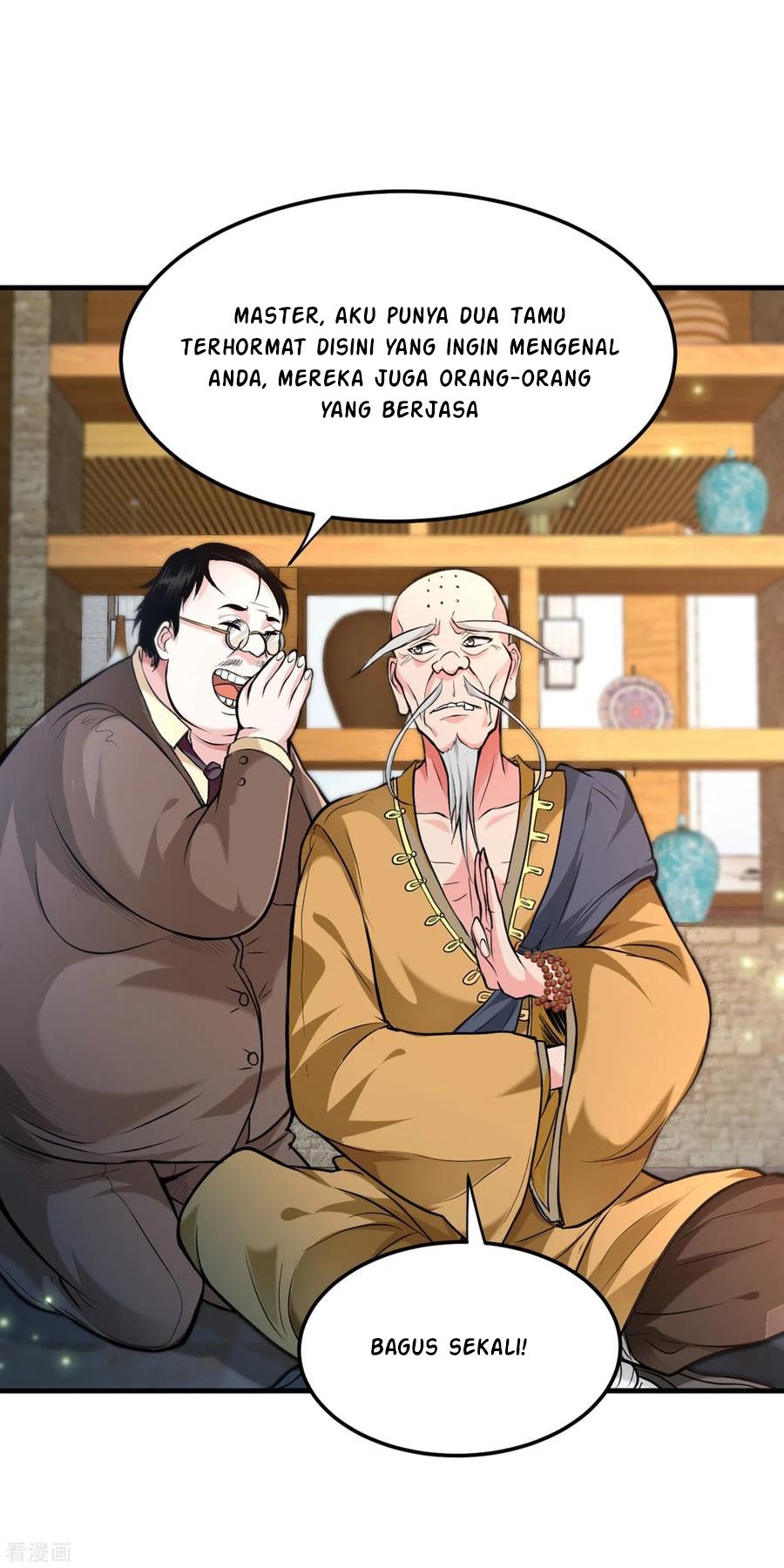 Strongest Divine Doctor Mixed City Chapter 122 - halaman 17