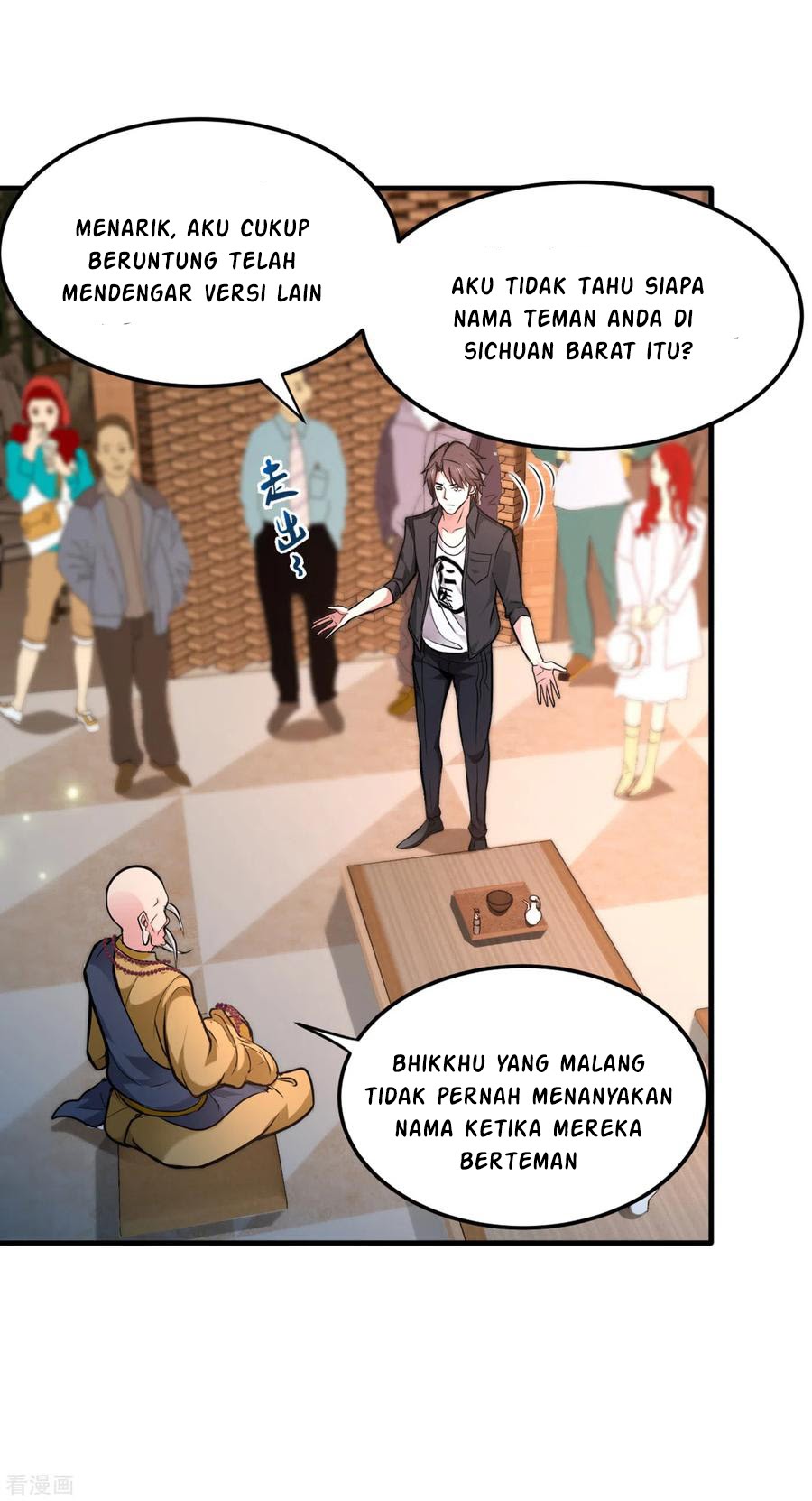 Strongest Divine Doctor Mixed City Chapter 122 - halaman 22