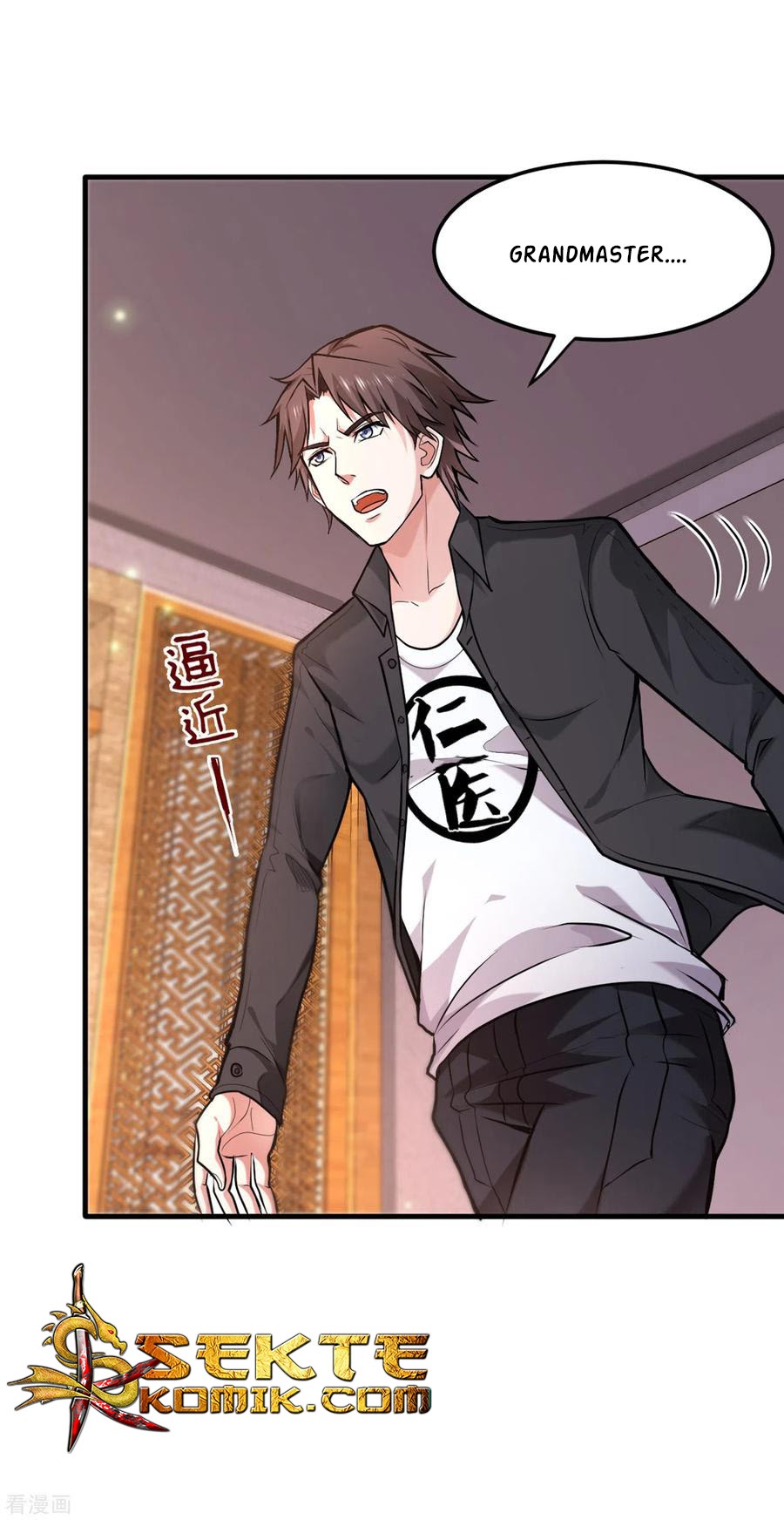 Strongest Divine Doctor Mixed City Chapter 122 - halaman 27