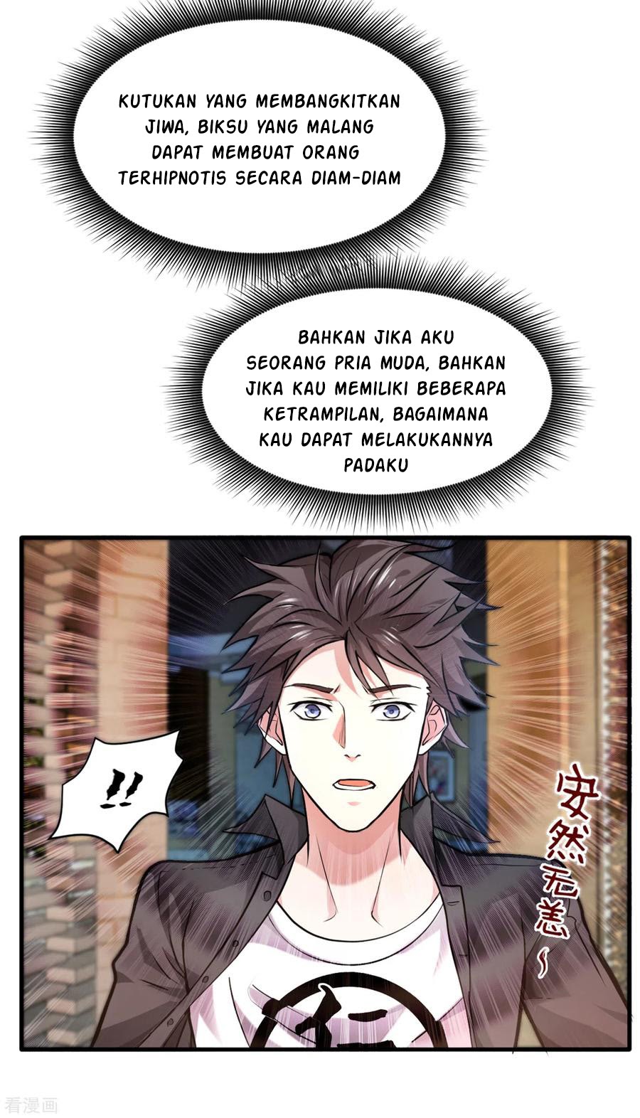 Strongest Divine Doctor Mixed City Chapter 122 - halaman 29