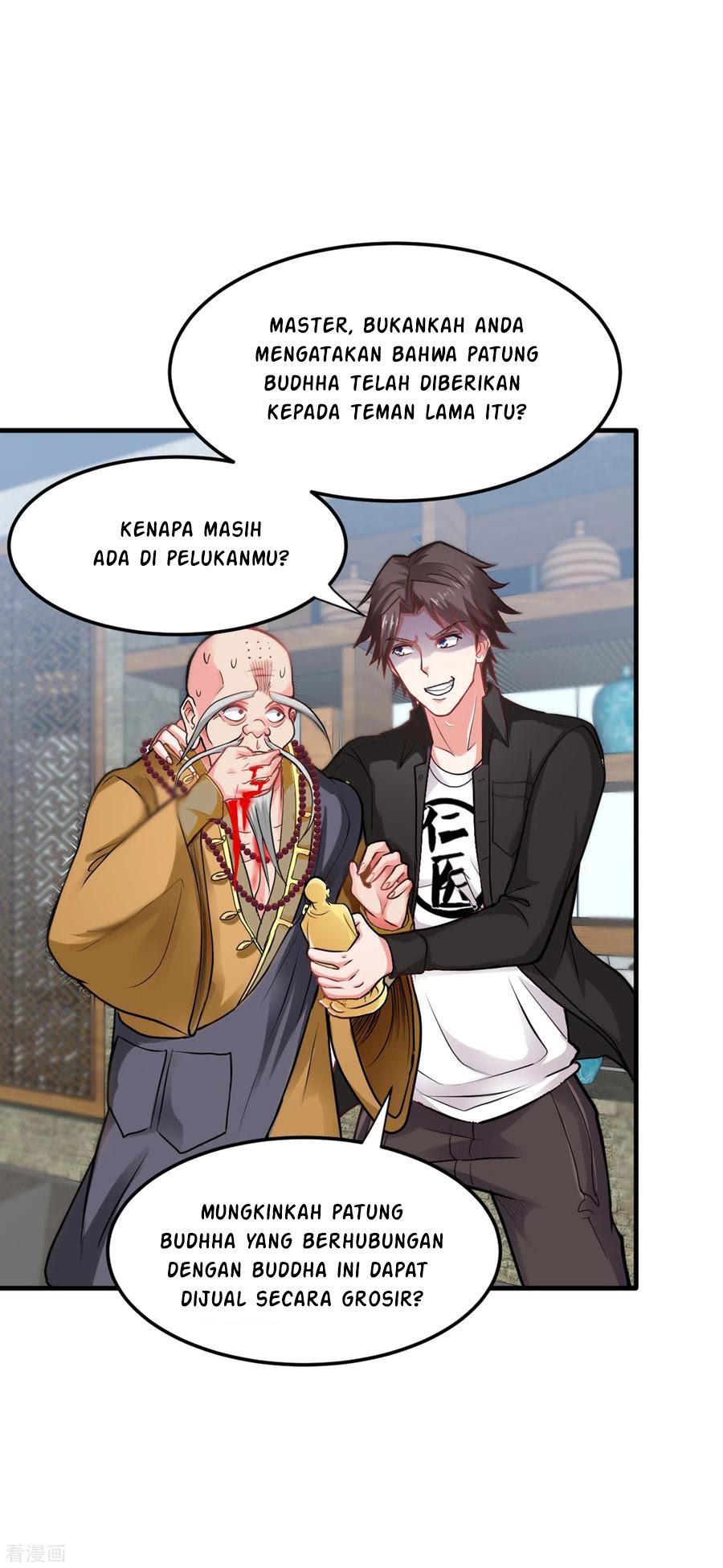 Strongest Divine Doctor Mixed City Chapter 122 - halaman 33